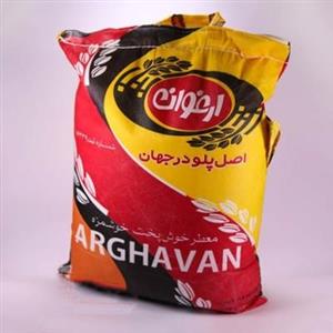 برنج پاکستانی انبه کیسه ده کیلوگرم