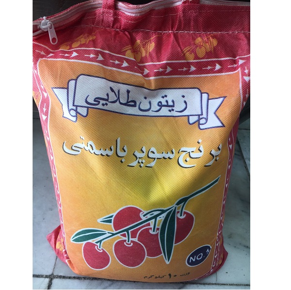 برنج پاکستانی زیتون طلایی کیسه ده کیلوگرم