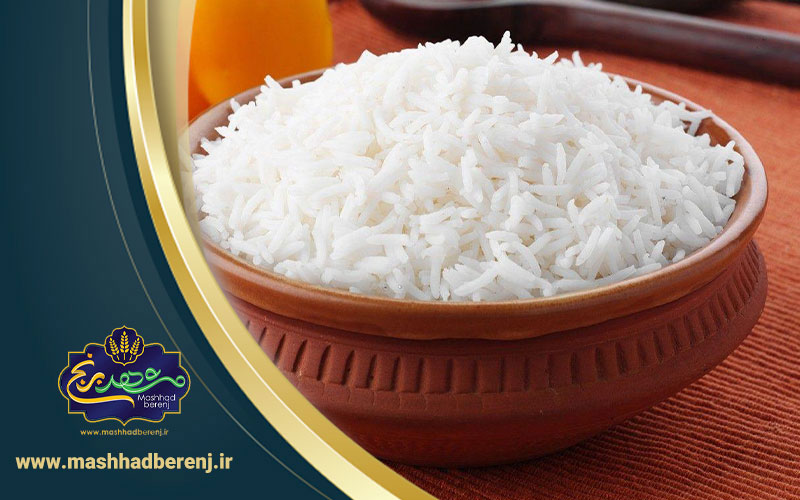 20 - خرید آنلاین برنج