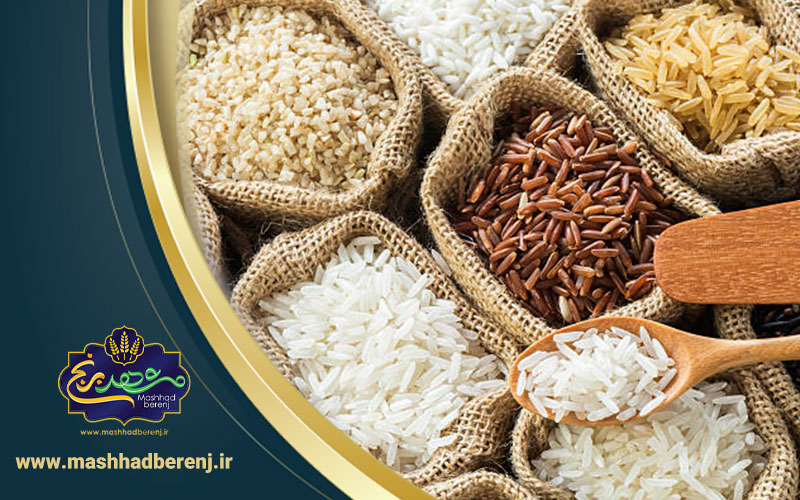 50 - معطرترین برنج ایرانی