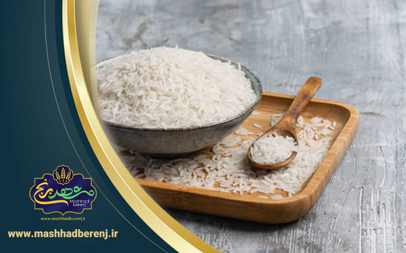 13 - برنج خزر چیست؟
