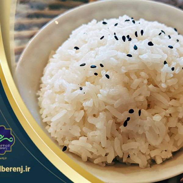 برنج امراللهی
