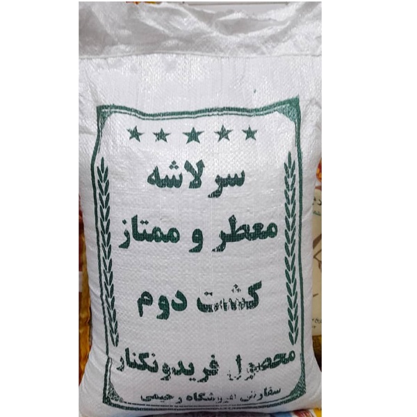 برنج ایرانی شیرودی ده کیلویی – محصول شمال