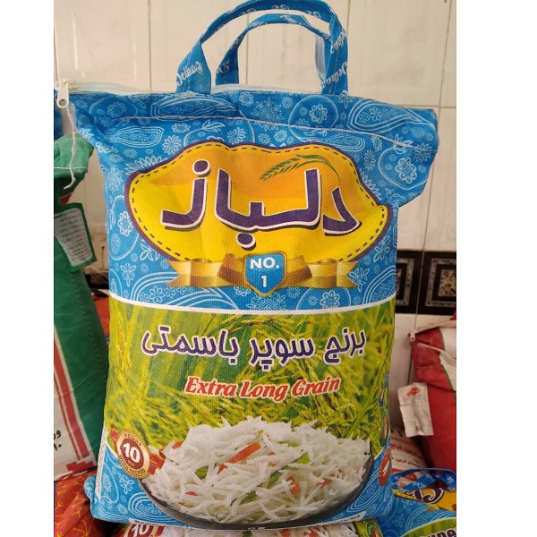 برنج سوپرباسماتی پاکستانی دلباز کیسه ده کیلویی