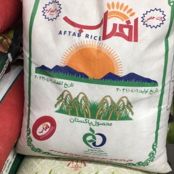 برنج پاکستانی افتاب کیسه ده کیلویی