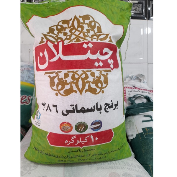 برنج پاکستانی چیتلان کیسه ده کیلوگرم