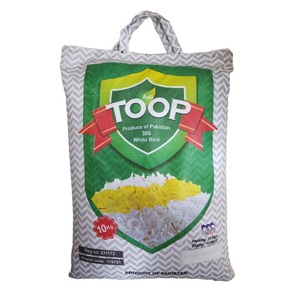 برنج پاکستانی توپ کیسه ده کیلوگرمی