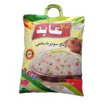 برنج پاکستانی سوپرباسمتی عابد