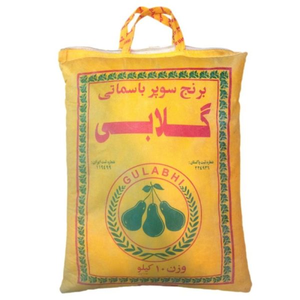 برنج پاکستانی باسماتی 386 گلابی کیسه ده کیلوگرم