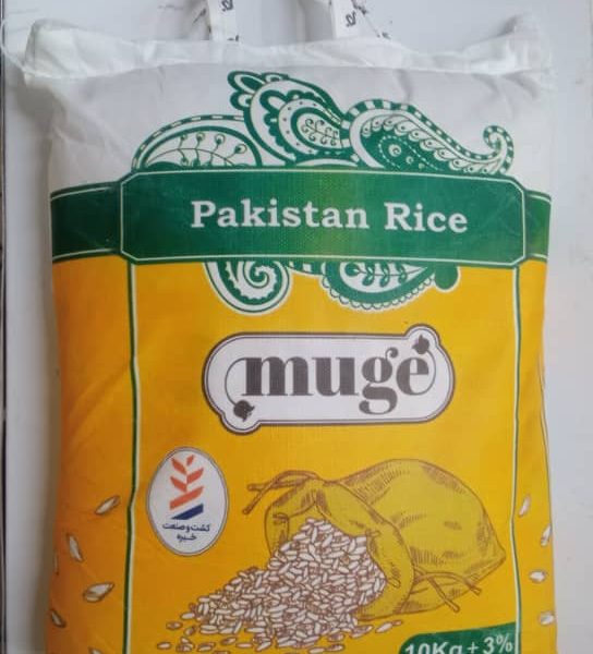 برنج پاکستانی 386 موگه کیسه ده کیلوگرم