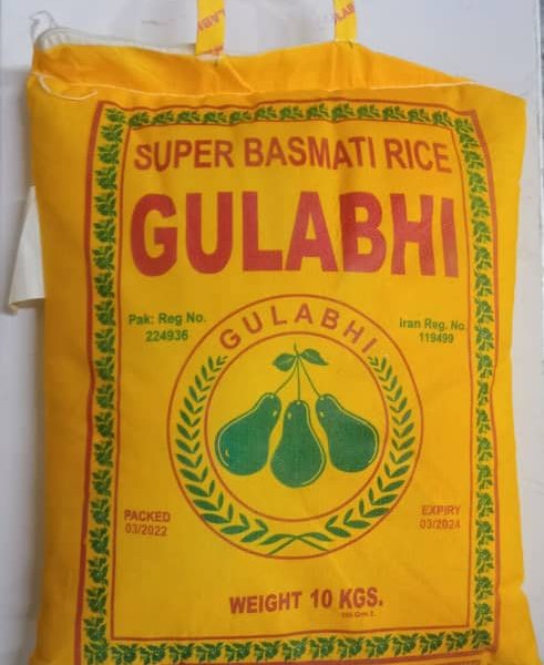 برنج پاکستانی سوپر باسماتی گلابی کیسه ده کیلوگرمی