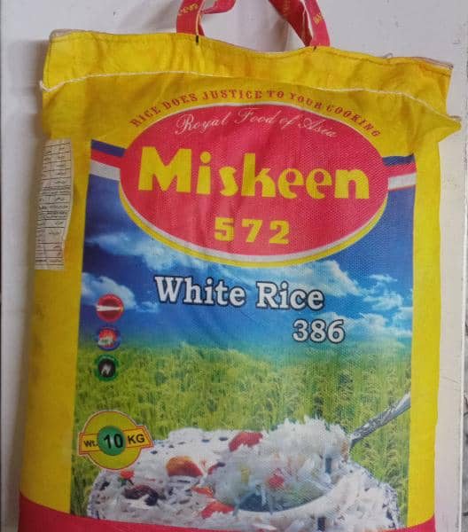 برنج پاکستانی مسکین کیسه ده کیلوگرم