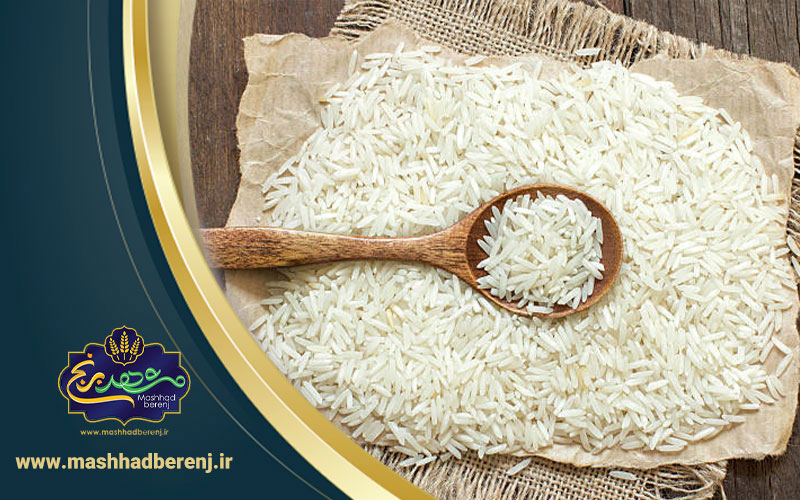 8 - گران‌ترین برنج ایرانی