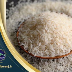 خواص برنج برای کنترل فشارخون