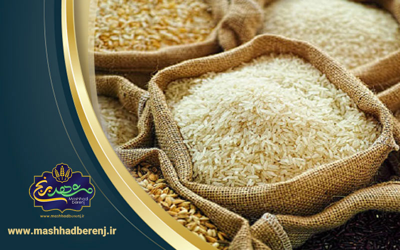 33 - خواص برنج برای جلوگیری از ابتلا به آلزایمر