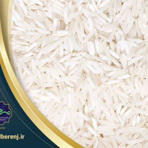خواص آرد برنج در بدنسازی