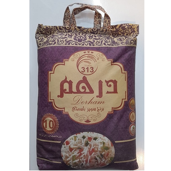 برنج پاکستانی سوپرباسماتی درهم کیسه ده کیلوگرم