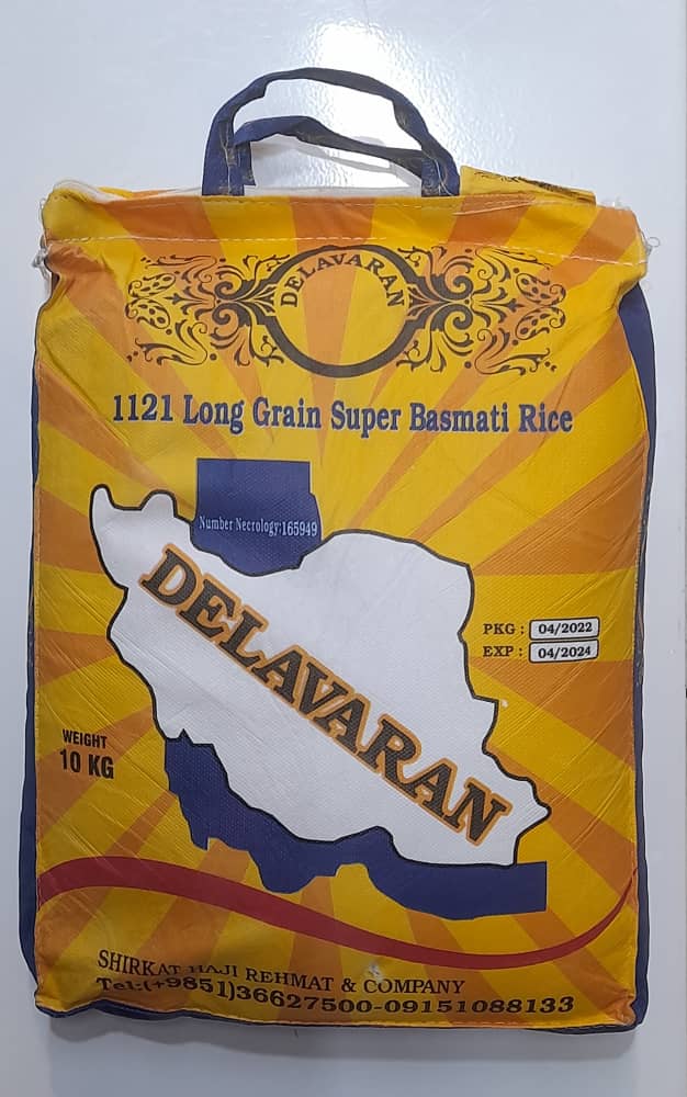 برنج سوپرباسماتی استیم دلاوران دانه بلند کیسه ده کیلوگرم