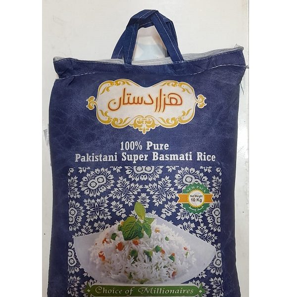 برنج پاکستانی سوپرباسماتی هزاردستان کیسه ده کیلوگرمی