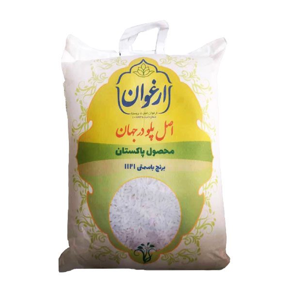 برنج پاکستانی دانه بلند ارغوان