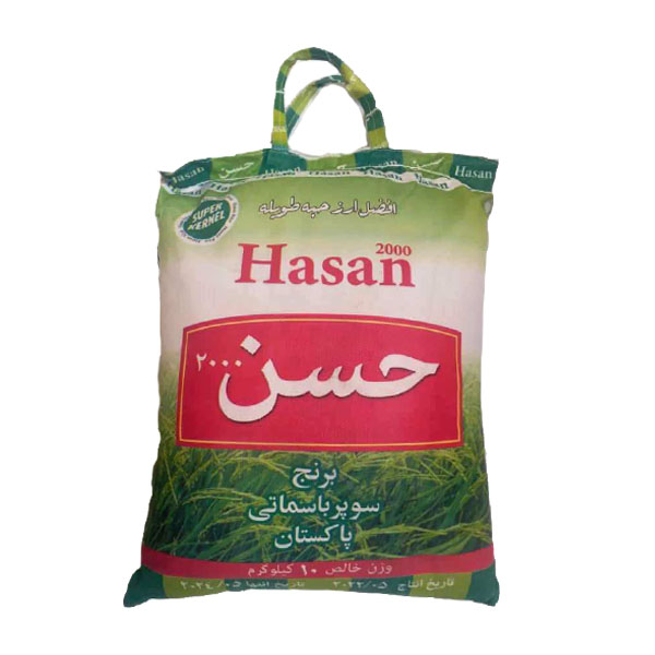 برنج پاکستانی سوپر باسمتی حسن