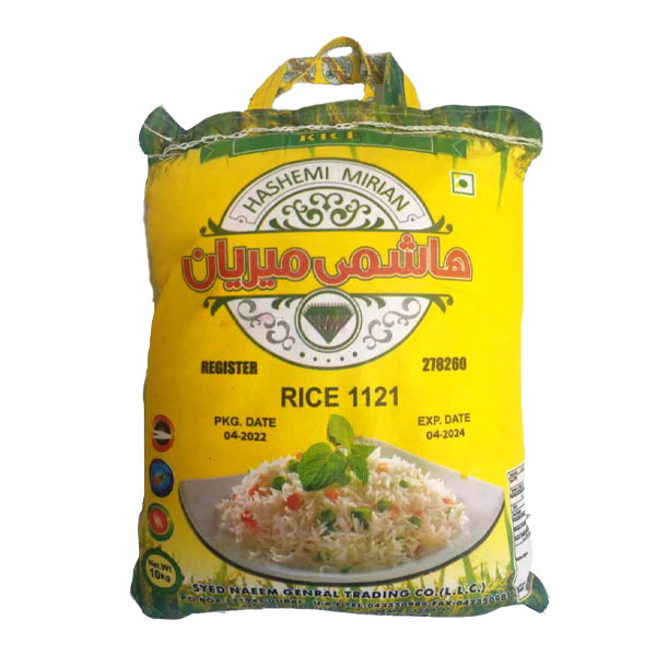 برنج پاکستانی دانه بلند هاشمی میریان