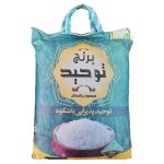 05 150x150 - برنج پاکستانی توحید کیسه ده کیلوگرم