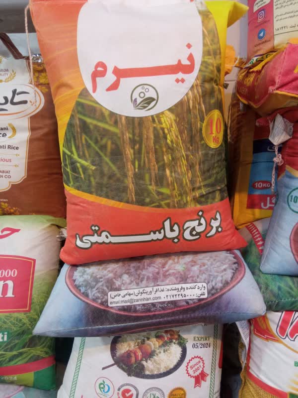 برنج باسمتی پاکستانی نیرم کیسه 10 کیلوگرم
