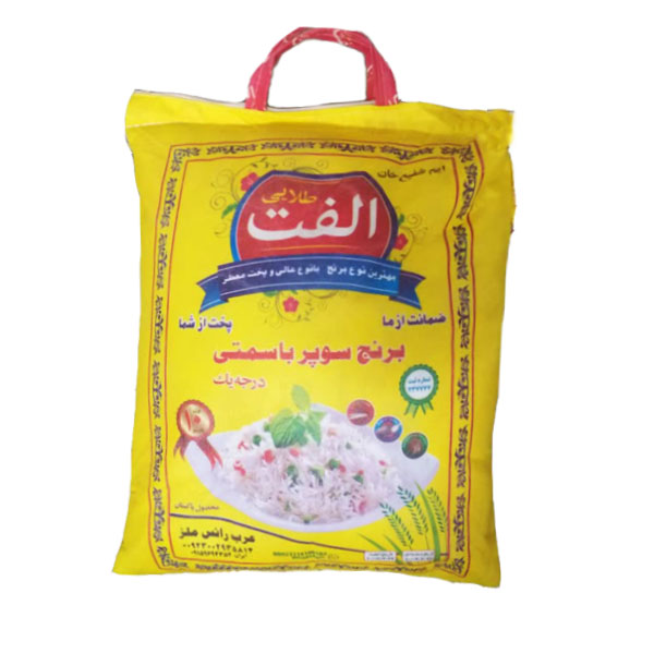 برنج پاکستانی سوپرباسماتی الفت طلایی