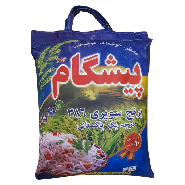 برنج پاکستانی پیشگام کیسه ده کیلوگرم