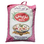 برنج پاکستانی باسماتی بریس
