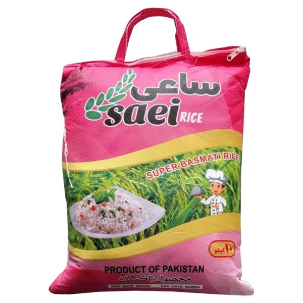 برنج پاکستانی سوپرباسماتی ساعی کیسه ده کیلوگرمی