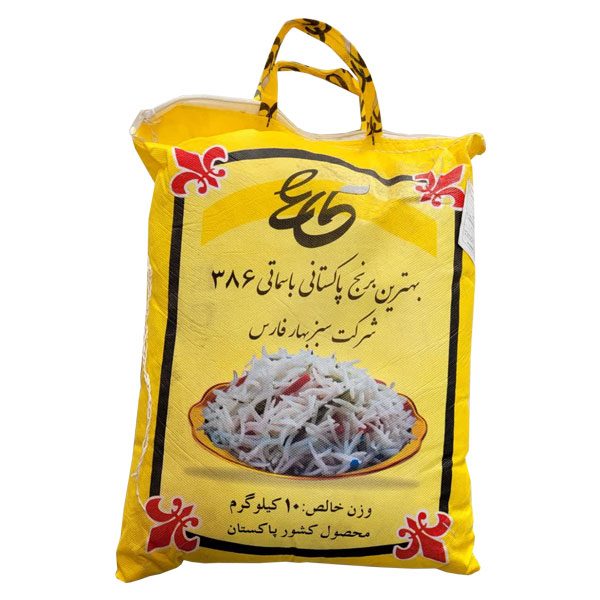 برنج پاکستانی طاها