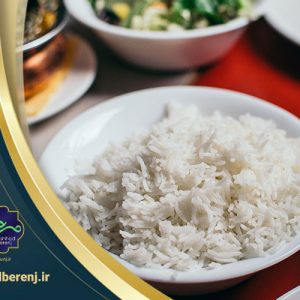 ارزان‌ترین برنج پاکستانی