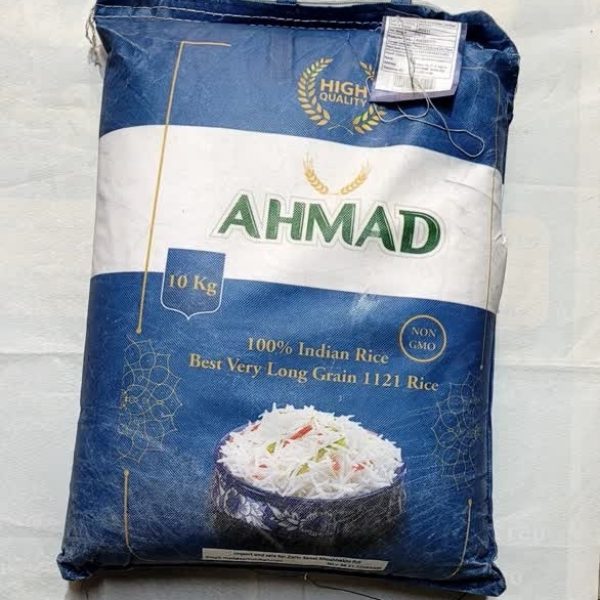 ahmad1 600x600 - مشهد برنج