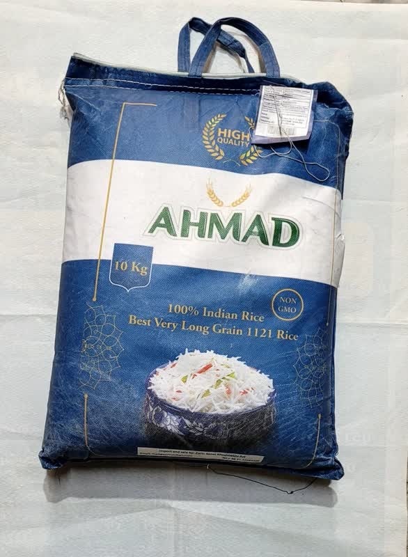 برنج هندی احمد کیسه ده کیلوگرم