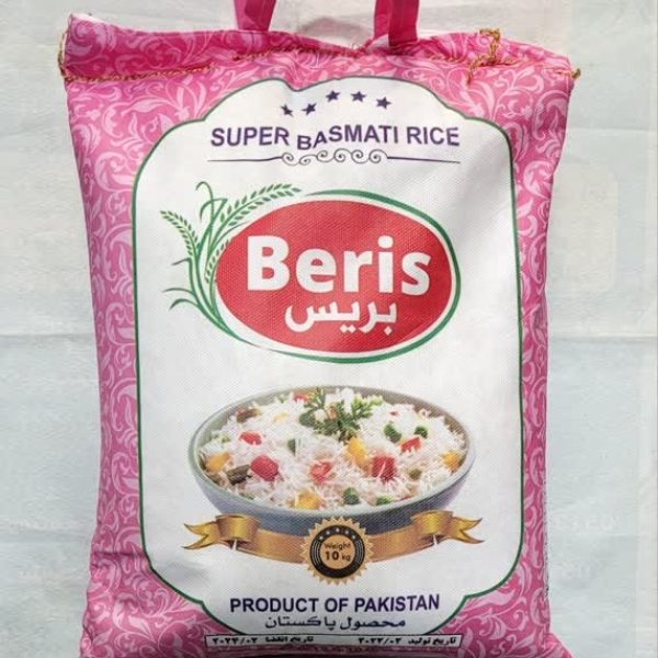 برنج پاکستانی سوپرباسماتی بریس کیسه ده کیلوگرمی