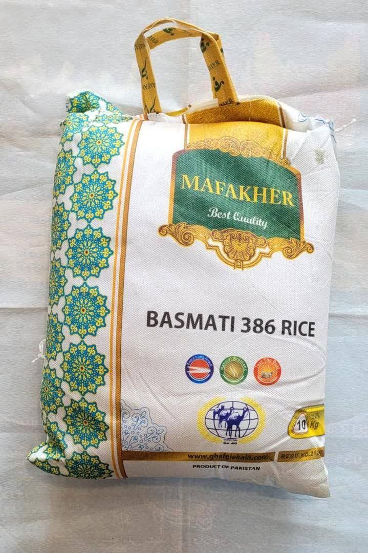 برنج پاکستانی مفاخر