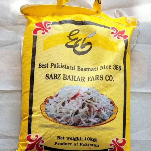 برنج پاکستانی طاها کیسه 10 کیلوگرمی