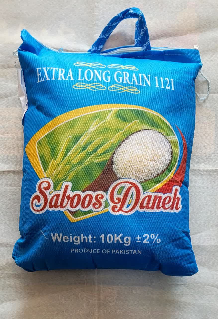 برنج پاکستانی دانه بلند سبوس دانه 1121