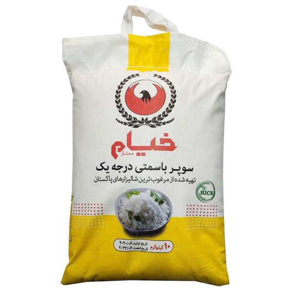 برنج پاکستانی سوپرباسماتی خیام کیسه ده کیلوگرمی