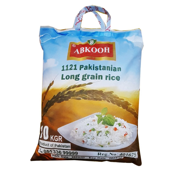 برنج پاکستانی دانه بلند ۱۱۲۱ آبکوه کیسه ده کیلوگرمی