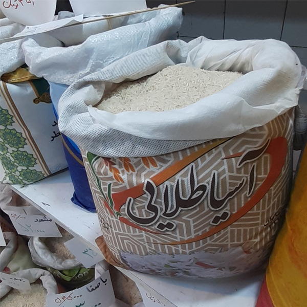 برنج پاکستانی آسیا طلایی کیسه ده کیلوگرم