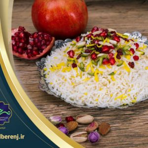 سالم‌ترین برنج ایرانی