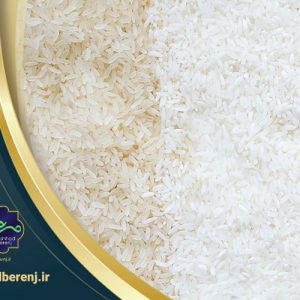 چگونه طبع برنج را گرم کنیم؟ +6 راهکار ساده