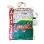 برنج پاکستانی سوپرباسماتی نفیس کیسه ده کیلوگرمی