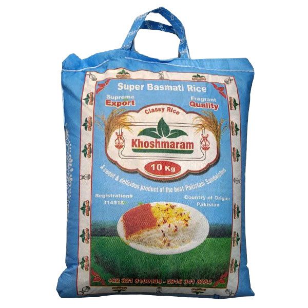 برنج پاکستانی سوپرباسماتی خوشمرام کیسه ده کیلویی