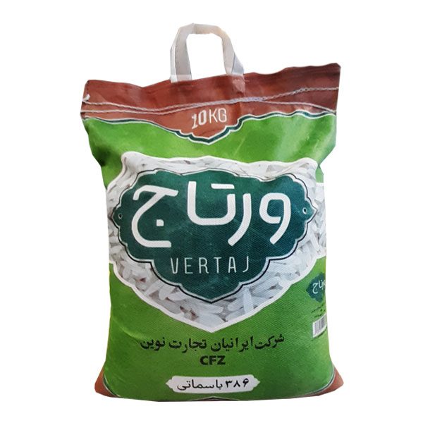 برنج پاکستانی ورتاج کیسه ده کیلوگرمی