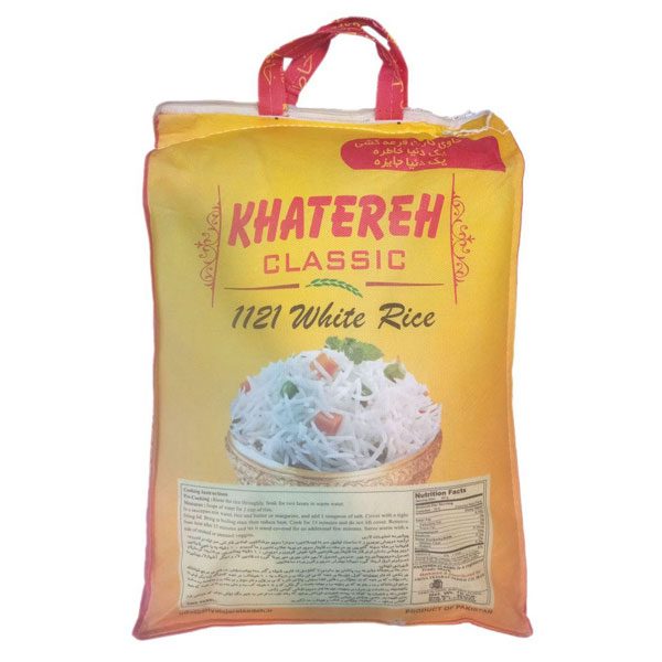 khatereh 2 600x600 - مشهد برنج