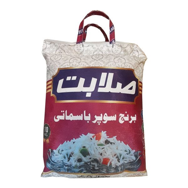 برنج دانه بلند پاکستانی صلابت